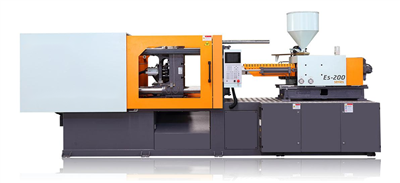 Sissepritsevormimismasin